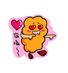 Fried shrimp life（個別スタンプ：38）