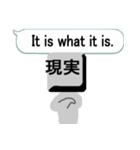 漢字を操る キーボード ゴースト 2（個別スタンプ：6）