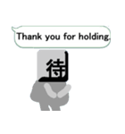 漢字を操る キーボード ゴースト 2（個別スタンプ：11）