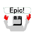 漢字を操る キーボード ゴースト 2（個別スタンプ：21）
