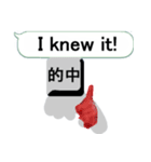 漢字を操る キーボード ゴースト 2（個別スタンプ：35）