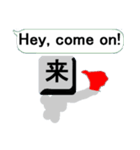 漢字を操る キーボード ゴースト 2（個別スタンプ：36）