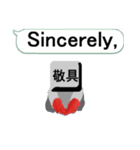 漢字を操る キーボード ゴースト 2（個別スタンプ：38）