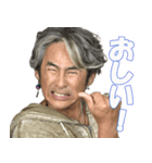 I Love Mikity（個別スタンプ：13）