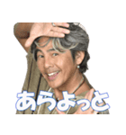 I Love Mikity（個別スタンプ：14）