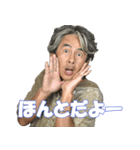 I Love Mikity（個別スタンプ：31）