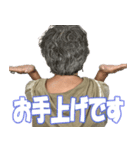 I Love Mikity（個別スタンプ：33）