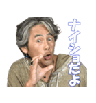 I Love Mikity（個別スタンプ：35）