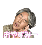 I Love Mikity（個別スタンプ：38）
