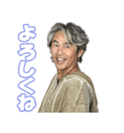 I Love Mikity（個別スタンプ：40）