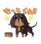 犬のチョコくん その3（個別スタンプ：31）