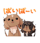 犬のチョコくん その3（個別スタンプ：32）