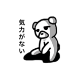 黒クマになりかけの白クマ（個別スタンプ：3）