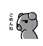 黒クマになりかけの白クマ（個別スタンプ：10）