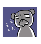 黒クマになりかけの白クマ（個別スタンプ：11）
