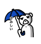 黒クマになりかけの白クマ（個別スタンプ：17）