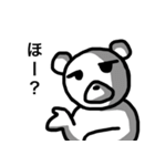 黒クマになりかけの白クマ（個別スタンプ：22）
