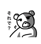 黒クマになりかけの白クマ（個別スタンプ：23）