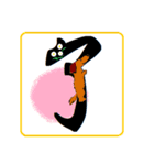 和！可愛いワン（個別スタンプ：21）