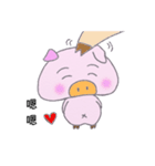 Two Pigs in Love（個別スタンプ：4）