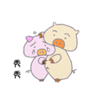 Two Pigs in Love（個別スタンプ：8）