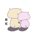 Two Pigs in Love（個別スタンプ：18）