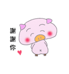 Two Pigs in Love（個別スタンプ：22）