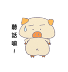 Two Pigs in Love（個別スタンプ：24）