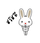 Rabbit V.1（個別スタンプ：2）