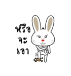 Rabbit V.1（個別スタンプ：10）