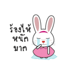 Rabbit V.1（個別スタンプ：11）