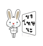 Rabbit V.1（個別スタンプ：13）