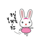 Rabbit V.1（個別スタンプ：19）