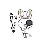 Rabbit V.1（個別スタンプ：20）