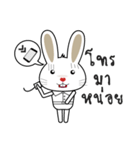 Rabbit V.1（個別スタンプ：22）