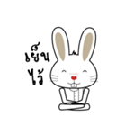 Rabbit V.1（個別スタンプ：25）