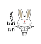 Rabbit V.1（個別スタンプ：29）