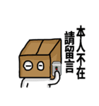 chao hu cat part8（個別スタンプ：16）