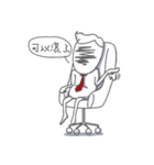 Mr. Nasty（個別スタンプ：1）