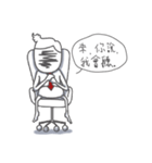 Mr. Nasty（個別スタンプ：2）