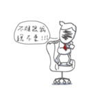 Mr. Nasty（個別スタンプ：3）