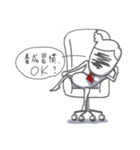 Mr. Nasty（個別スタンプ：6）