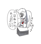 Mr. Nasty（個別スタンプ：9）