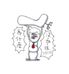 Mr. Nasty（個別スタンプ：10）