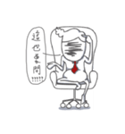 Mr. Nasty（個別スタンプ：11）