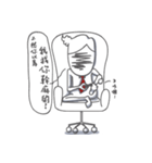 Mr. Nasty（個別スタンプ：12）