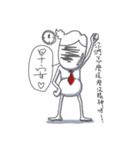 Mr. Nasty（個別スタンプ：14）