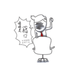 Mr. Nasty（個別スタンプ：15）