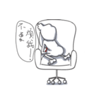Mr. Nasty（個別スタンプ：20）