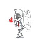 Mr. Nasty（個別スタンプ：24）